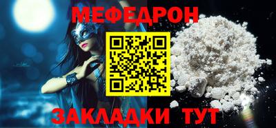 дурь Апрелевка