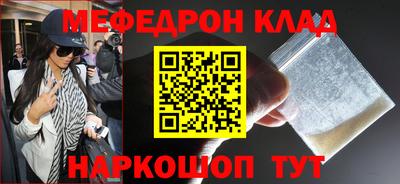 дурь Апрелевка