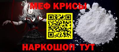 дурь Апрелевка