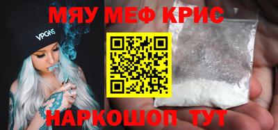 дурь Апрелевка