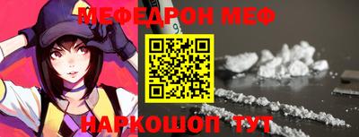 дурь Апрелевка