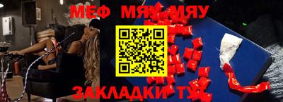 дистиллят марихуана Аргун