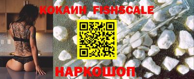 дистиллят марихуана Аргун