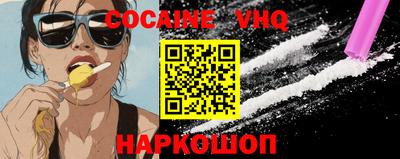 дурь Апрелевка