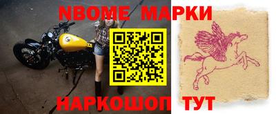 дистиллят марихуана Аргун