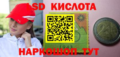 дурь Апрелевка