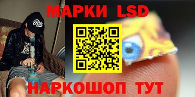 дурь Апрелевка