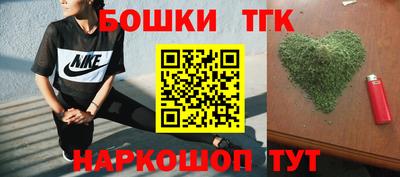 дурь Апрелевка