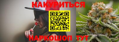 дурь Апрелевка