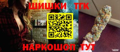дурь Апрелевка