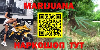 дурь Апрелевка