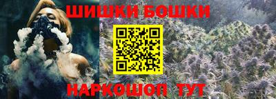 дистиллят марихуана Аргун