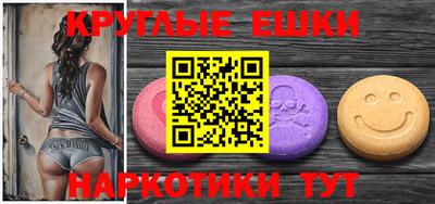 дистиллят марихуана Аргун