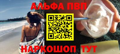дурь Апрелевка