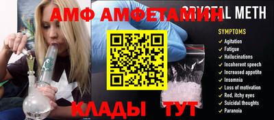 дурь Апрелевка