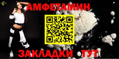 дистиллят марихуана Аргун
