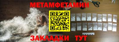 дистиллят марихуана Аргун