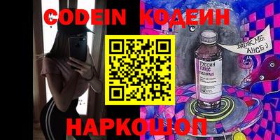 дурь Апрелевка
