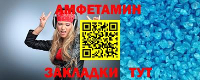 дистиллят марихуана Аргун
