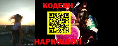 дистиллят марихуана Аргун