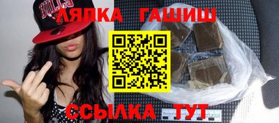 дурь Апрелевка