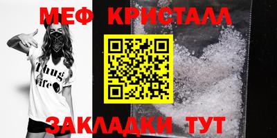 дистиллят марихуана Аргун