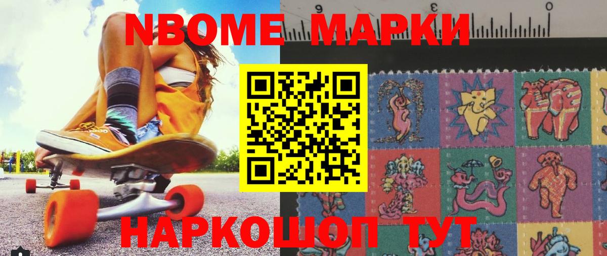 LSD-25 экстази кислота  LSD-25 экстази  Балахна  Вход с VPN 
