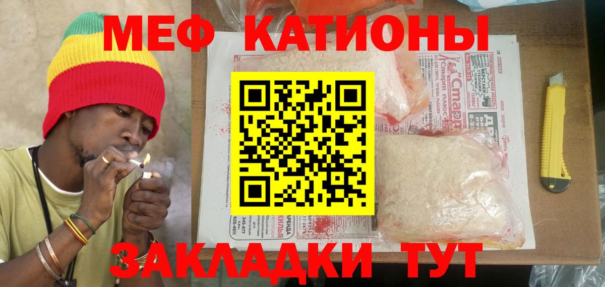 Cocaine  Марихуана  Гашиш  Балахна  Вход с VPN  ГАШ  Сколько стоит  Меф кристаллы 
